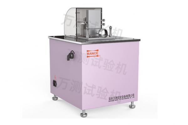 Máy cắt rãnh nhựa